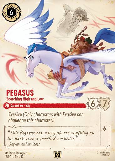 Pegasus - Searching High and Low