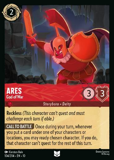 Ares - Dio della Guerra