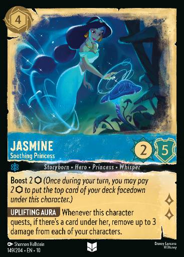 Jasmine - Principessa Confortante