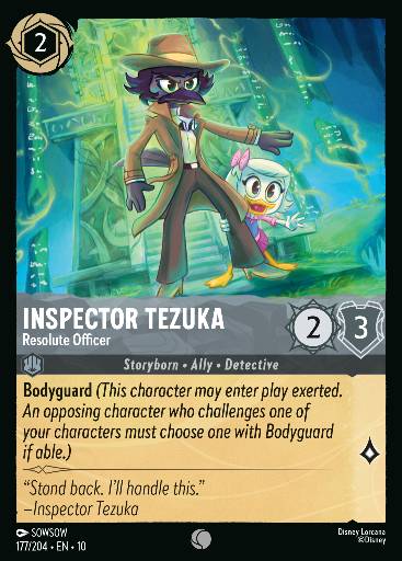 Ispettrice Tezuka - Agente Risoluta