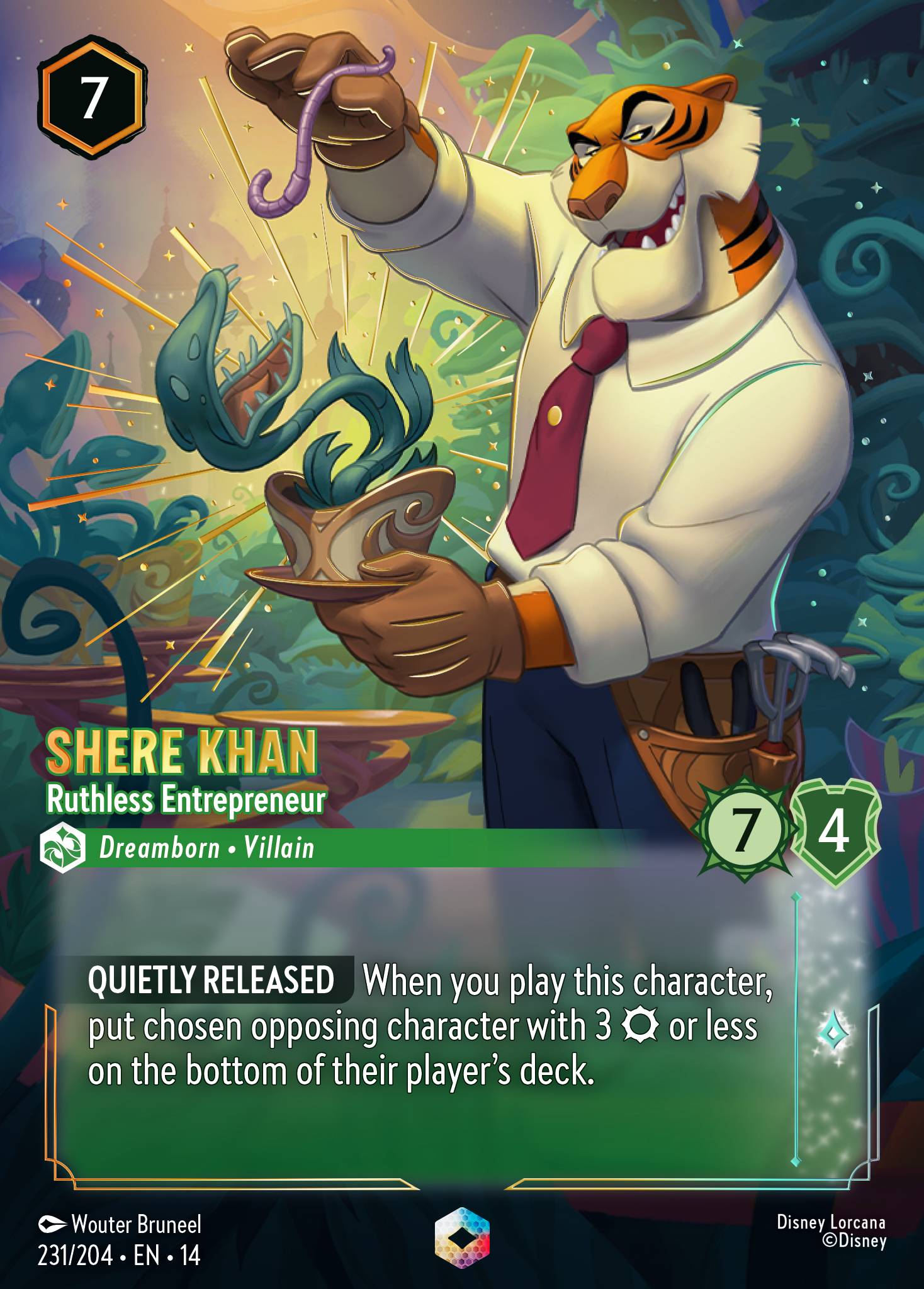 Shere Khan - Entrepreneur impitoyable