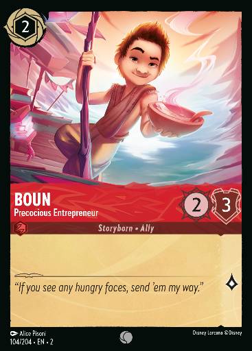 Boun - Frühreifer Unternehmer