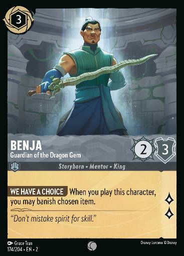 Benja - Wächter des Drachenjuwels