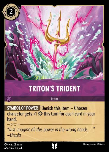 Tritons Dreizack