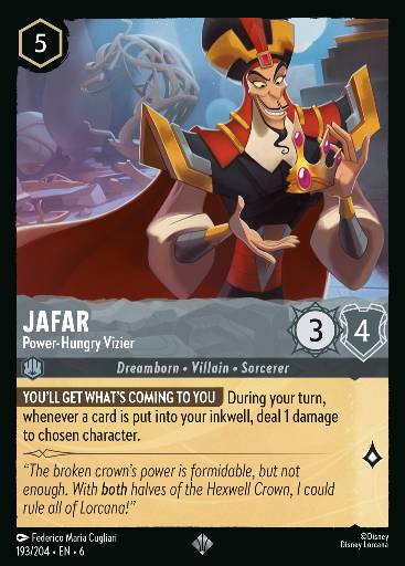 Jafar - Visir Assetato di Potere