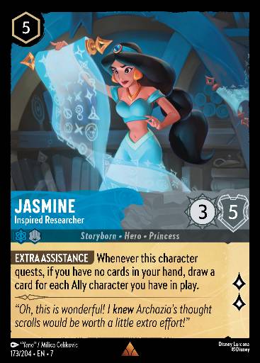 Jasmine - Ricercatrice Ispirata