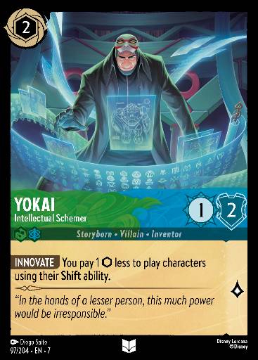 Yokai - Cospiratore Intellettuale