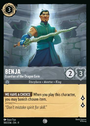 Benja - Wächter des Drachenjuwels