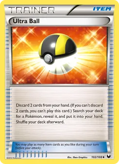 Hyperball