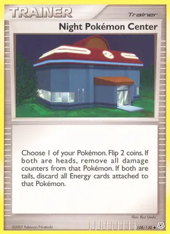 Pokémon-Nachtcenter