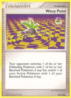 Wurmloch