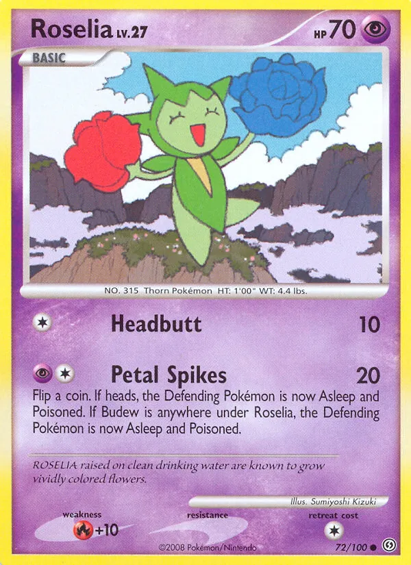 Rosélia