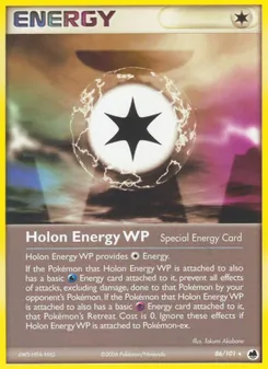 Énergie Holon WP