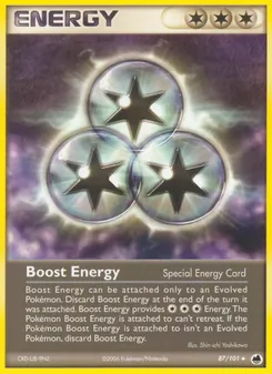 Énergie Super