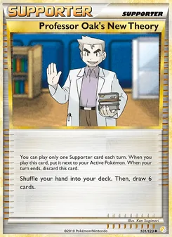 Professor Eichs neue Theorie