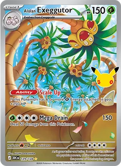Alola-Kokowei