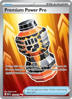 Puissance Premium Pro