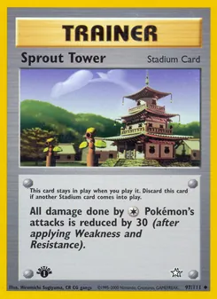 Sprösslings-Turm
