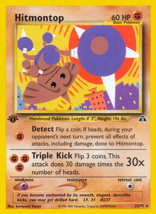 Kapoera