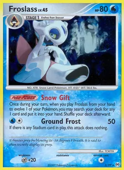 Frosdedje