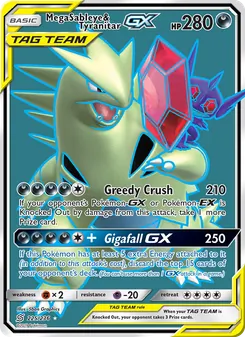 Mega-Zobiris & Despotar GX