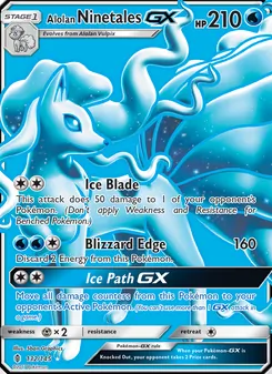Feunard d’Alola GX