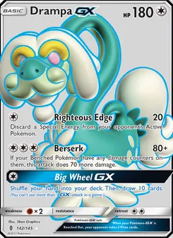 Draïeul GX