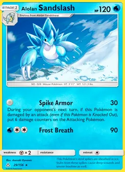 Sablaireau d’Alola