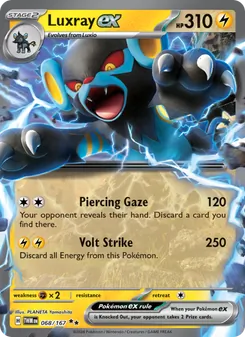 Luxray-ex