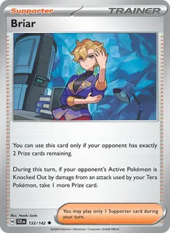 Rea