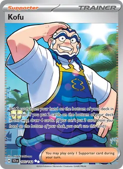 Algaro