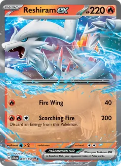Reshiram-ex