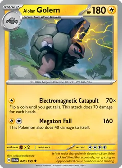 Golem di Alola