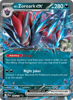 Zoroark-ex de N
