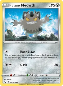 Galar-Mauzi