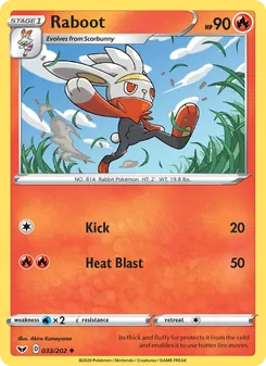 Kickerlo