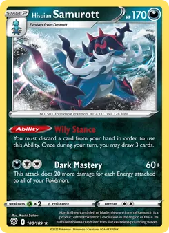 Samurott di Hisui