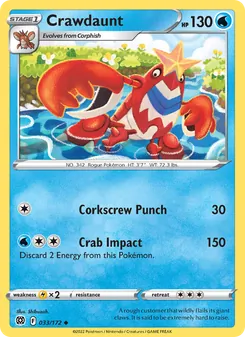 Krebutack