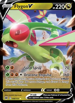 Libelldra V