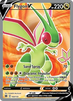 Libelldra V