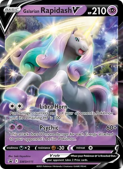 Galar-Gallopa V