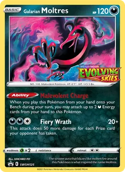 Galar-Lavados