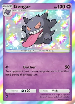 Gengar