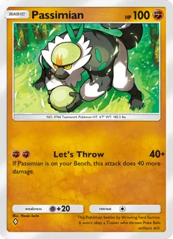 Passimian