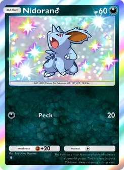 Nidoran♂