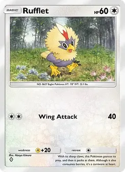 Rufflet