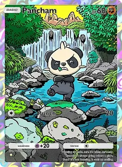 Pancham