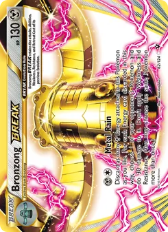 Bronzong-TURBO