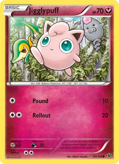 Pummeluff
