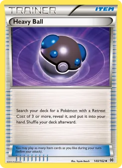 Masse Ball